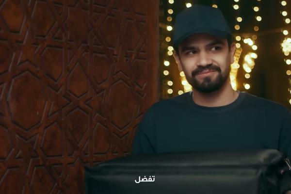 Umniah