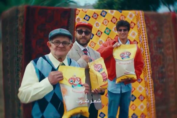 Khalifa Products