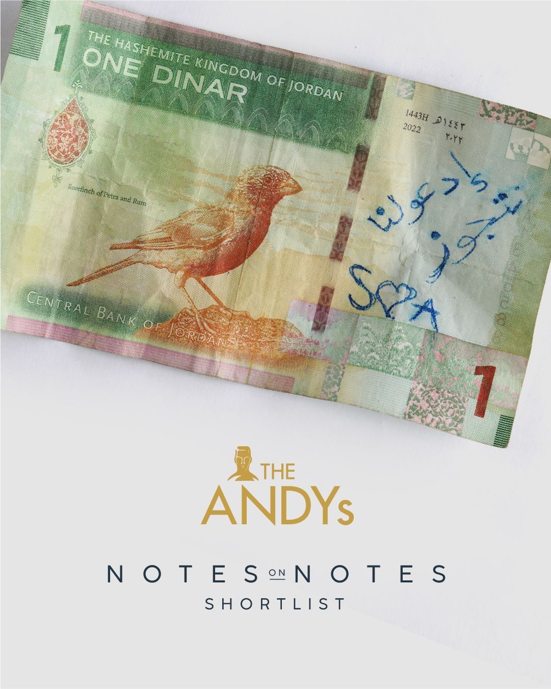 First campaign from Jordan to be recognized at International ANDY Awards
