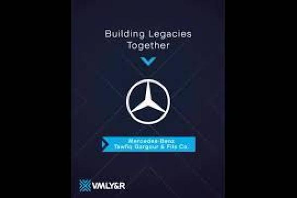 VML Y&R Amman announces that it has won the Mercedes Benz Jordan account