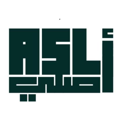 Asli