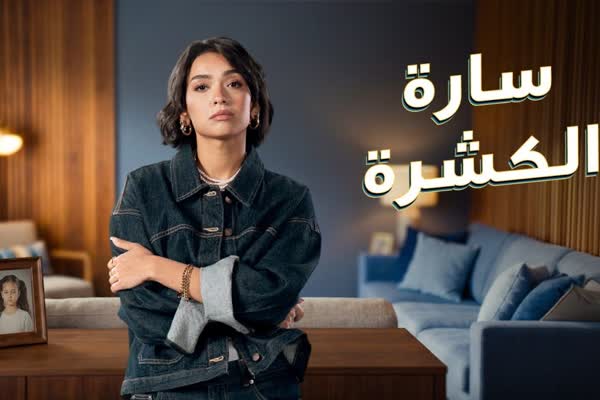 Jordan Kuwait Bank