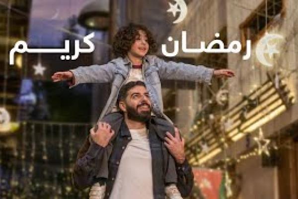 VMLY&R Amman