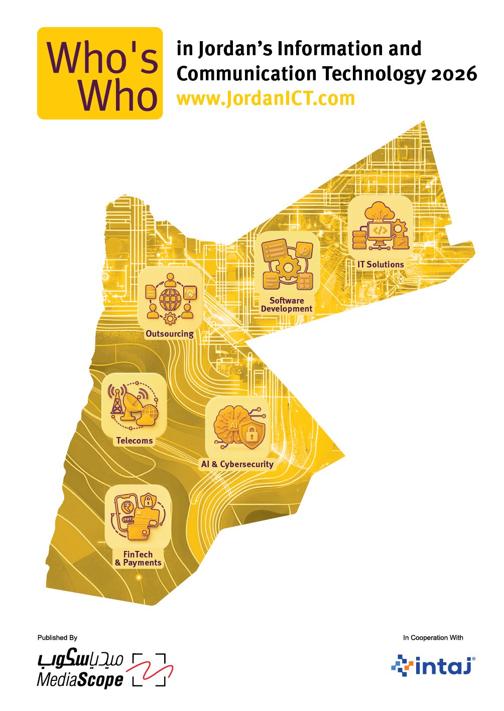 who-who-in-jordan-ict-2026-front-cover.jpg